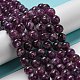 Lepidolita natural / hebras de perlas de piedra de mica púrpura G-L590-A01-01-4