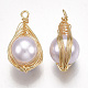 Colgantes de perlas de imitación de plástico abs X-KK-T038-446G-2