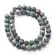 Brins de perles turquoises africaines naturelles (jaspe) G-G957-25-8mm-2