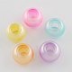Perles de verre imprimées par pulvérisation DGLA-R014-M-1