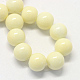 Baking Painted Glass Round Bead Strands DGLA-Q020-8mm-02-2