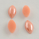 Pearlized Plated Opaque Glass Cabochons PORC-S779-4x8-03-1