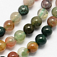 Natural Agate Bead Strands G-R172-2mm-10-1