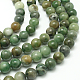Chapelets de perles en jade africaine naturelle G-D840-53-6mm-AB-1