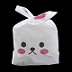Plastic Candy Bags ABAG-Q051B-M-2
