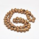 Frosted Electroplate Glass Shell Beads Strands EGLA-M002-M-3
