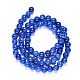 Natural Mashan Jade Round Beads Strands X-G-D263-6mm-XS08-3