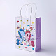クラフト紙袋  ハンドル付き  ギフトバッグ  ショッピングバッグ  長方形  馬の模様  紫色のメディア  27x21x10cm CARB-E002-M-O03-1