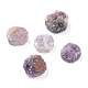 Rough Raw Natural Amethyst Beads G-H254-12-1