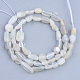Brins de perles de pierre de lune grise naturelle G-S359-141-2
