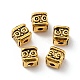 Tibetan Style Alloy Beads FIND-Q094-33AG-1