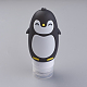 創造的なポータブル90ミリリットルシリコーンポイントボトリング  シャワーシャンプー化粧品エマルジョン貯蔵ボトル  漫画のペンギン  ブラック  123x55mm  容量：約90ミリリットル MRMJ-WH0006-D02-1