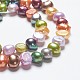 Natural Cultured Freshwater Pearl Beads Strands PEAR-Q007-06-3