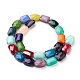 Glass Beads Strands GLAA-D083-13-2