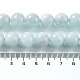 Runde Klasse ab natürliche Aquamarin Perlenstränge G-F289-01-12mm-6