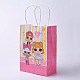 クラフト紙袋  ハンドル付き  ギフトバッグ  ショッピングバッグ  長方形  女の子模様  ピンク  21x15x8cm CARB-E002-S-K01-1