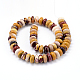 Rondelle Natural Mookaite Beads Strands G-F216-22-2
