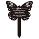 アクリルガーデンステーク  グラウンドインサート装飾  庭用  芝生  庭の装飾  追悼の言葉を添えた蝶  花  205x145mm AJEW-WH0364-004-1