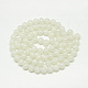 Chapelets de perles en verre craquelé peint DGLA-Q023-4mm-YS1-2