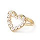 Plastic Pearl Hollow Out Heart Adjustable Ring RJEW-L100-012G-2