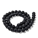 Grade A Round Frosted Natural Black Agate Beads Strands X-G447-4-2