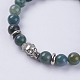 Natural Indian Agate Beads Stretch Bracelets BJEW-E325-D08-2