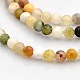 Natural Bamboo Leaf Agate Round Beads Strands G-N0120-12-4mm-1