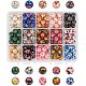 PandaHall Elite 270 pcs 10mm Round Colorful Resin Beads with Holes Pattern For Jewelry Making RESI-PH0001-03-1