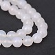 Naturelles blanches et rondes en agate perles brins G-N0151-10-6mm-1
