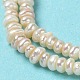 Hebras de perlas de agua dulce cultivadas naturales PEAR-J007-62-4