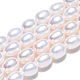Fili di perle di perle d'acqua dolce coltivate naturali PEAR-N012-06J-4