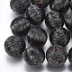 Wood Beads Covered with Polyester Cord Wire WOVE-S117-18mm-02-2