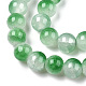 Crackle Baking Painted Imitation Jade Glass Beads Strands DGLA-T003-8mm-07-2