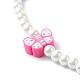 Glass Pearl Round Beaded Necklaces for Kid NJEW-JN03606-4