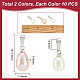 20 шт. PALLOY-AB00003-2