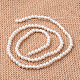 Grade A Polished Round Shell Pearl Bead Strands BSHE-M024-01-3mm-2