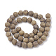 Piel de elefante natural jaspe / miriam piedra / caligrafía cuentas de perlas de piedra G-T106-125-3