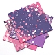 桜模様の折り紙を使った正方形  折りたたまれたソリッドカラーのカラーペーパー  子供のハンドメイドDIYスクラップブッキングクラフト装飾  インディゴ  150x150mm  60個/セット PAAG-PW0012-61A-2