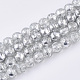 Chapelets de perles en verre transparent drawbench GLAD-S090-6mm-10-1
