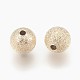 Perles en laiton texturées X-KK-R037-189G-2