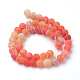 Natural & Dyed Crackle Agate Bead Strands X-G-T056-6mm-03-2