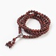 Four Loops Natural Sandalwood Beads Stretch Wrap Bracelets BJEW-JB03812-3