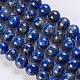 Chapelets de perles en lapis-lazuli naturel G-K254-01-10mm-2