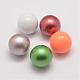 Brass Chime Ball Beads Fit Cage Pendants KK-G298-18mm-M-1
