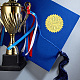 Craspire 144 pièces autocollants en relief feuille d'or étoile d'excellence certificat de 2 pouces sceaux officiels autocollant auto-adhésif étiquettes de décoration de médaille pour l'obtention du diplôme enveloppes de médaille diplômes récompenses DIY-WH0451-015-5