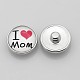 Плоские круглые пуговицы для украшений из латуни с платиновым покрытием «Я люблю маму» на День матери SNAP-A050-20mm-M01-NR-1