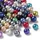 Chapelets de perles rondes en verre peint HY-Q004-8mm-M-1