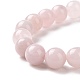 Bracelets élastiques en perles de quartz rose naturelle BJEW-K212-C-045-3