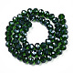 Electroplate Glass Beads Strands EGLA-A034-T1mm-A31-3
