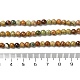 Brins de perles de chrysocolle jaune naturel G-H298-A07-01-5
